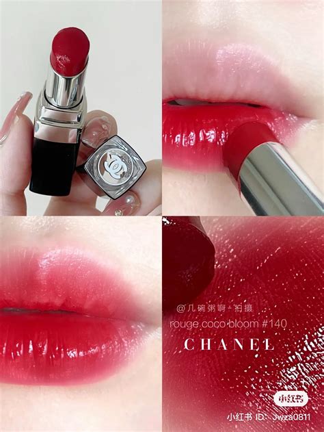 chanel ruby red|chanel rouge coco bloom.